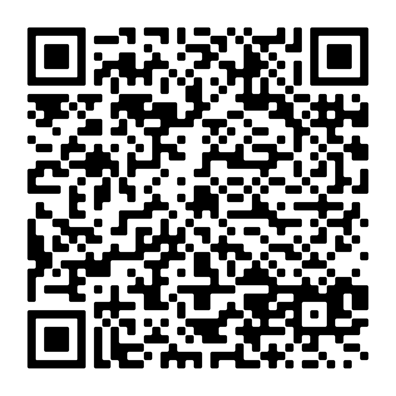 Ausbildungsnachweisheft Deckblatt